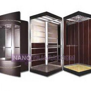 آسانسور آسانسور